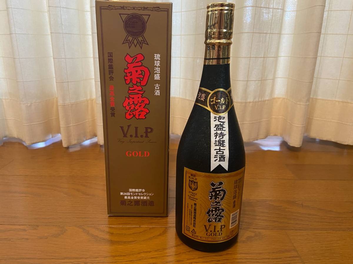 希少泡盛 菊之露 麗 RAY30 室外機 www.compagnie-sonj.com