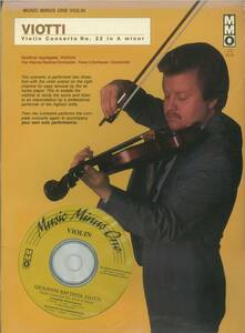 ヴァイオリンのカラオケ: Viotti Violin Concerto No. 22 in a Minor、CDとソロパート譜のセット Music Minus One【送料無料】