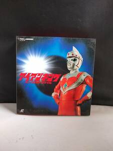 R6304 LD* laser disk iron King Perfect file 