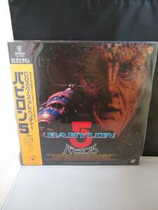 R6315 LD* laser disk CG Space * adventure babi long 5