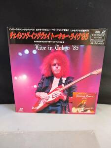 R6509　LD・レーザーディスク　イングウェイ・マルムスティーン LIVE IN TOKYO 85　Yngwie Malmsteen