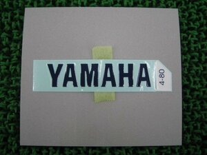 セロー225 リアフェンダーデカール 99243-00080 在庫有 即納 ヤマハ 純正 新品 バイク 部品 YAMAHA 車検 Genuine DT125R TDM850