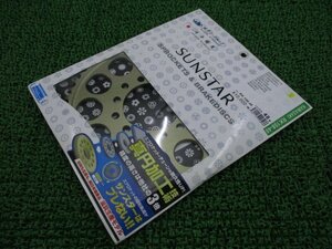 サンスター リアスプロケット 製 RK-108-48 在庫有 即納 社外 新品 バイク 部品 未使用 在庫あり 即納OK SUNSTAR 530-48T ZRX1200R ZX-12R