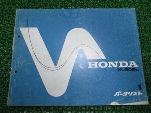 XL80S パーツリスト 1版 ホンダ 正規 中古 バイク 整備書 HD04-1000011～ 195 xR 車検 パーツカタログ 整備書