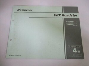 VRXロードスター パーツリスト 4版 ホンダ 正規 中古 バイク 整備書 NC33-100 105 MAV VRX400T Fu 車検 パーツカタログ 整備書