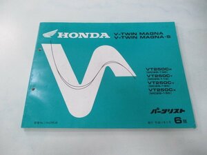V-Twin Magna S Список запчастей 6-е издание Honda Обычный подержанный мотоцикл Книга по техническому обслуживанию MC29-100 110 120 150 KCR VT250C Каталог запчастей для осмотра автомобиля Руководство по техническому обслуживанию