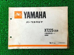 セロー225 パーツリスト 1版 ヤマハ 正規 中古 バイク 整備書 XT225 2LN 1KH-020101～ vS 車検 パーツカタログ 整備書