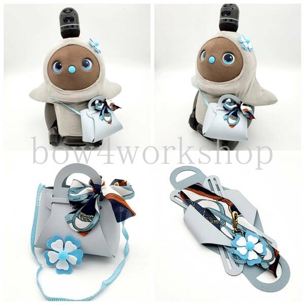 ラボット LOVOT ラボットのアクセサリー スカーフリボン付きレザーバッグ＆お花飾りセット(ブルー）