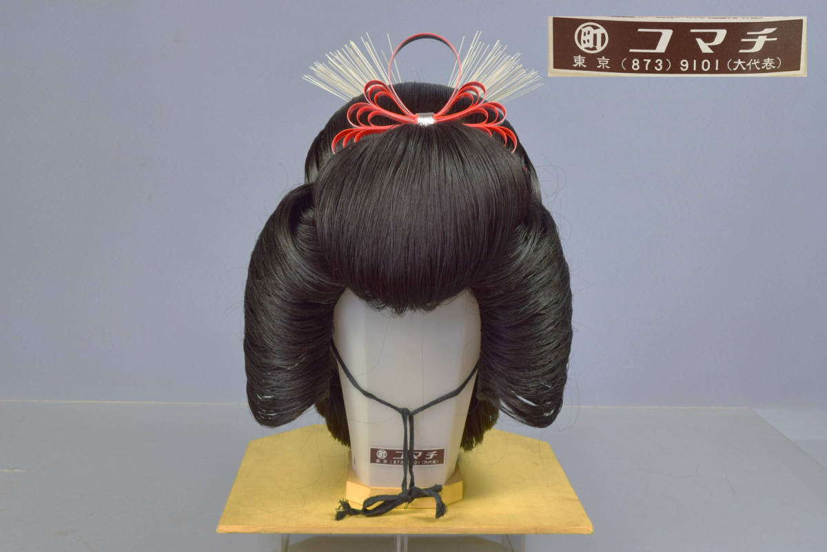 ヤフオク! -「日本舞踊かつら」の落札相場・落札価格