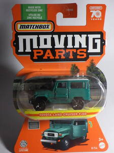 СПИЧЕЧНЫЙ КОРОБОК TOYOTA LAND CRUISER FJ40★MATCHBOX TOYOTA LAND CRUISER