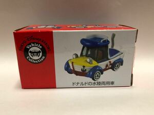 ドナルド の 水陸両用車 Disney Vehicle Collection ディズニー トミカ TDR 新品 未開封