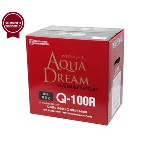 Q-100R [ Q-55R Q-85R Q-90R ] AQUA DREAM 国産車バッテリー アイドリングストップ車対応 シールド型メンテナンスフリー