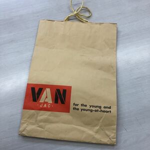 昭和レトロ！VAN JAC◯定番／人気の手提げ袋