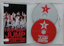 万2 03770 Hey!Say!JUMP / デビュー＆ファーストコンサート いきなり! in 東京ドーム : 2DVD_画像3