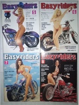 イージーライダー　EasyRiders　日本語翻訳版　創刊号～最終28号　の出品です。_画像3