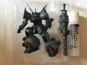 アルティメットオペレーション　MS-07H-8 GOUF FLIGHT TYPE　グフフライトタイプ