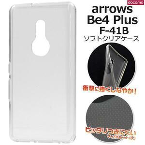 スマホケース arrows Be4 Plus F-41B マイクロドット ソフトクリアケース　arrows Be4 Plus F-41B(docomo)