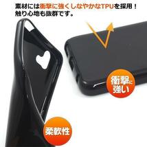 arrows u ケース 801FJ ソフトブラックケース　スマホケース(SoftBank)_画像2