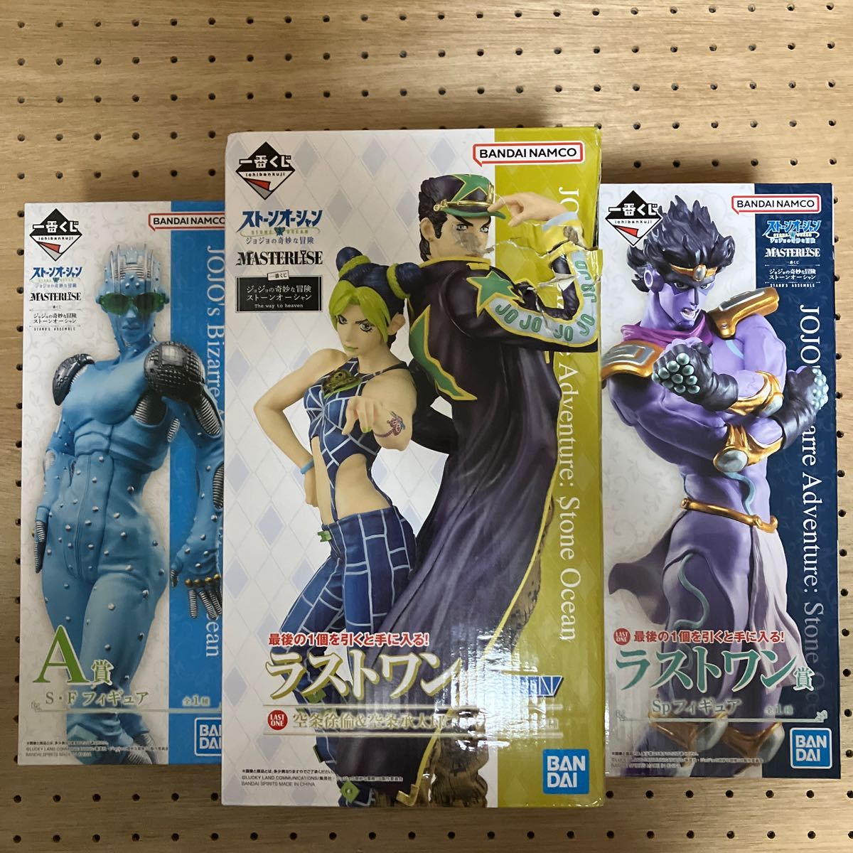 信頼】 ジョジョの奇妙な冒険 一番くじ A賞 B賞 C賞 D賞 E賞 ラスト