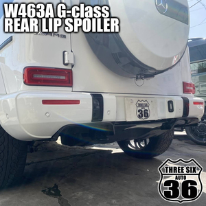 品質保証！ W463A 新型Gクラス リアリップスポイラー アンダースポイラー G350 G350d G550 W463 G65 G63 w464