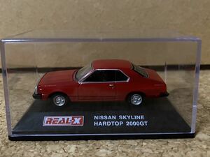 REAL-X Real-X NISSAN SKYLINE HARDTOP 2000GT RED Nissan Skyline 2000GT red Japan 1/72