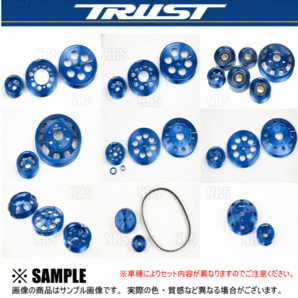 TRUST トラスト GReddy アルミプーリーキット マークII （マーク2）/チェイサー/クレスタ JZX100 1JZ-GTE 1996/9～2000/10 (13512110の画像2