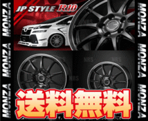 MONZA モンツァ JP STYLE R10 (4本セット) 4.00B x 13 インセット+42 PCD100 4穴 パールブラック/FCポリッシュ (R10-401342-100-4S_画像2