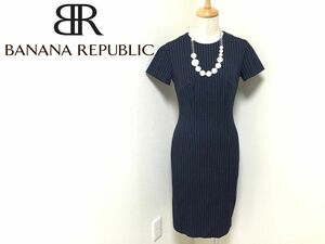 BANANA REPUBLIC ワンピース ストライプ ネイビー レディース スカート バナナリパブリック 紺 *1