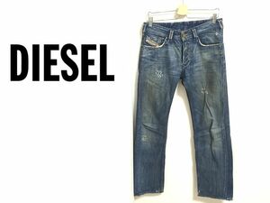 イタリア製 DIESEL デニム パンツ メンズ ジーンズ クラッシュ ボトムス Ｗ３０ ディーゼル *1