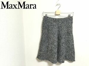 MAXMARA STUDIO スカート ツイード モコモコ フレアスカート ホワイト ブラック ボトムス レディース 白 黒 *1