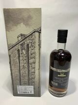 スプリングバンク 1996-2020 24年 マディラカスク フィニッシュSANSIBAR WHISKY 10th Anniversary Bottling SPRINGBANK 24yo ザンジバー_画像2