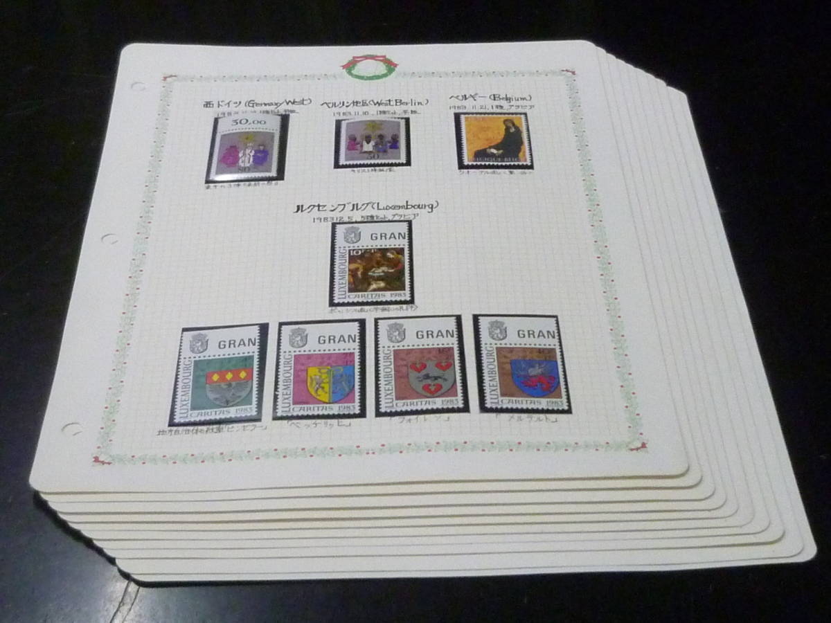 23 A No. 4-E 宗教图片邮票 1983-84 各国：英国, 澳大利亚, 西萨摩亚, 等 总共 10 片叶子 未使用 NH/VF, 古董, 收藏, 邮票, 明信片, 其他的