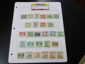 23　A　№63　韓国切手　1952-56年　普通　SC#183-203の内　計27種完　未使用NH・VF　【SC評価 $588】　※説明欄必読