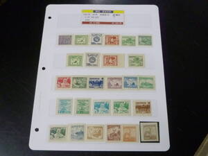 23　A　№64　韓国切手　1952-56年　普通　SC#183-203の内　計27種完　未使用NH・VF　【SC評価 $588】　※説明欄必読