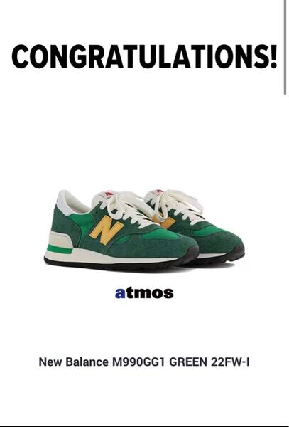 new balance M990GG1 27.5cm