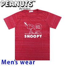 スヌーピー プリント 半袖 Tシャツ メンズ グッズ PEANUTS 犬 S1122-296A Lサイズ RE(レッド)_画像1