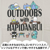 はぴだんぶい 半袖 Tシャツ メンズ ポチャッコ ペックル サンリオ グッズ HV1132-243B Lサイズ BE(ベージュ)_画像2