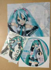 /d送料無料　初音ミク　project DIVA 非売品　ノベルティ　セット　/ クリアファイル　ステッカー　ポストカード