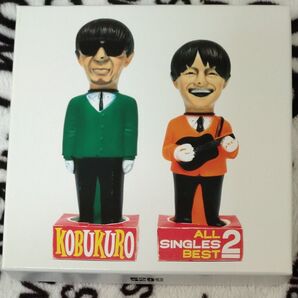 ALL SINGLES BEST 2 コブクロ