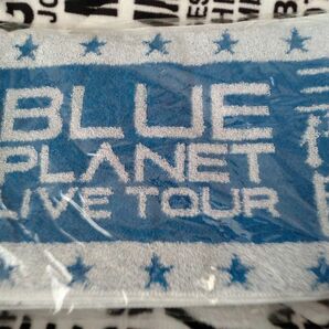 三代目JSB BLUE PLANET ツアーファイナル　マフラータオル