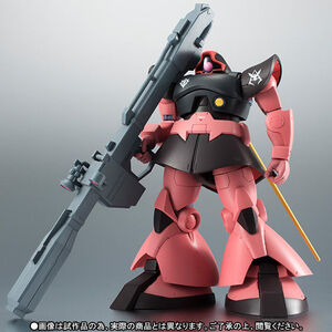 バンダイ　魂ウェブ商店　ROBOT魂 〈SIDE MS〉 機動戦士ガンダム　MS-09RS シャア専用リック・ドム ver. A.N.I.M.E.　新品未開封品