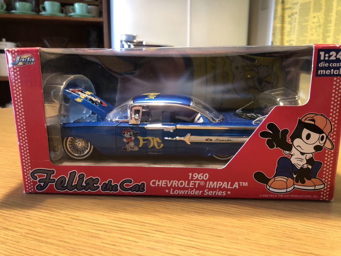 ヤフオク! -「インパラ 1 24」(Jada Toys) (自動車)の落札相場・落札価格
