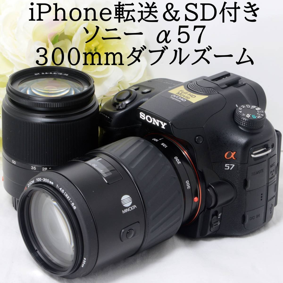 76%OFF!】 SONY ソニー Cyber-Shot DSC-T100 デジタルカメラ