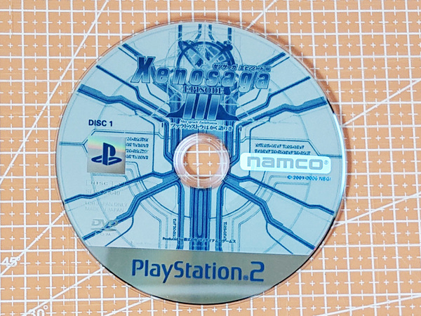 PS2 ゼノサーガ エピソードIII ツァラトゥストラはかく語りき（2枚組の Disc1 のみです）鬼才・高橋哲哉が創り上げる壮大なRPG Xenosaga3