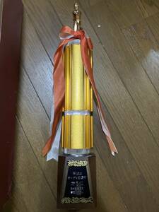 ボーリングトロフィー　第１９回オープン記念杯　第５位 s49.6.22 貴志川ボウル