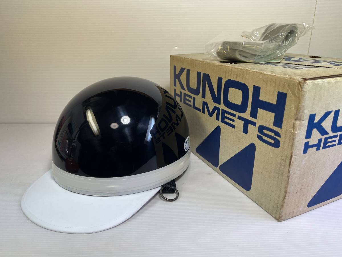 ヤフオク! クノーヘルメット、シールド セキュリティ