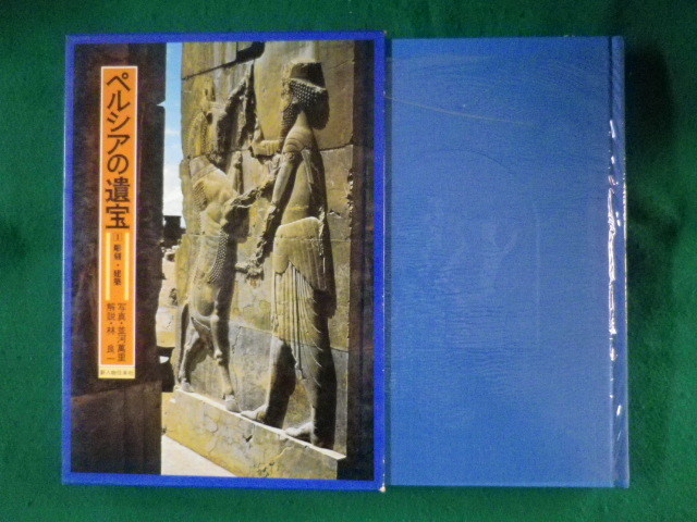 年最新ヤフオク!  並河万里本、雑誌の中古品・新品・古本一覧