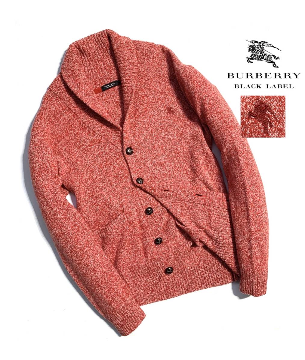 極美品】Burberry ブラックレーベル ショールカラー カーディガン 4-