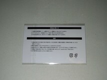 いすゞ　大友康平 ELF エルフ　クリアファイル　携帯クリーナー 非売品　限定　未使用　新品　ISUZU いすず_画像6