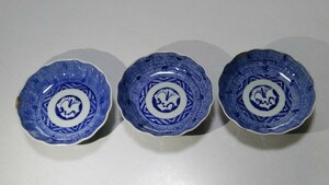 A551 美品 古伊万里 金継ぎ なます皿 膾皿 3点セット 古食器 和食器 松竹梅 アンティーク コレクション レトロ 